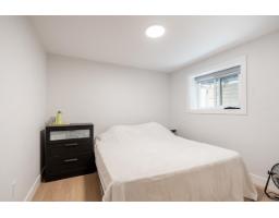 20267 27 Avenue, Langley, BC V2Z0B6 Photo 32