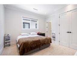 20267 27 Avenue, Langley, BC V2Z0B6 Photo 15