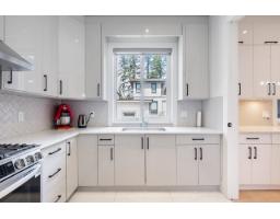 20267 27 Avenue, Langley, BC V2Z0B6 Photo 13