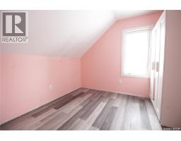 301 Pelly Street, Rocanville, SK S0A3L0 Photo 17