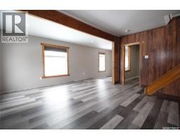Laundry room - 301 Pelly Street, Rocanville, SK S0A3L0 Photo 6