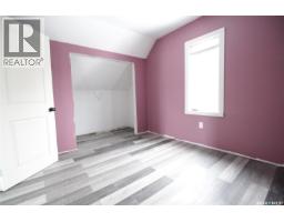 301 Pelly Street, Rocanville, SK S0A3L0 Photo 19