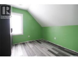 301 Pelly Street, Rocanville, SK S0A3L0 Photo 18