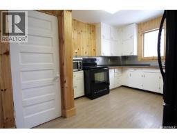 Other - 301 Pelly Street, Rocanville, SK S0A3L0 Photo 11