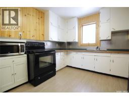 301 Pelly Street, Rocanville, SK S0A3L0 Photo 12