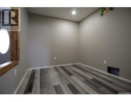 3pc Bathroom - 301 Pelly Street, Rocanville, SK S0A3L0 Photo 7