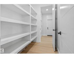 Mud room - 220 Wyatt Ridge, Fort Saskatchewan, AB T8L3Y2 Photo 9