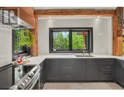Utility room - 543 French Line Road, Lanark Highlands, ON K0G1K0 Photo 10
