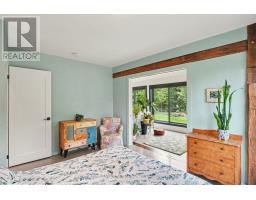 543 French Line Road, Lanark Highlands, ON K0G1K0 Photo 19