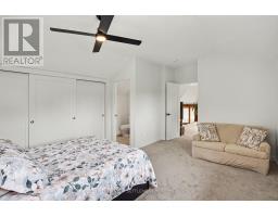 543 French Line Road, Lanark Highlands, ON K0G1K0 Photo 26