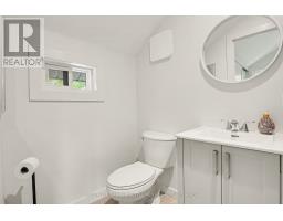 543 French Line Road, Lanark Highlands, ON K0G1K0 Photo 28