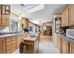 Living room - 1120 Yellowhead Highway S, Mclure, BC V0E2H0 Photo 15