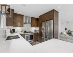 2999 Larson Road, North Vancouver, BC V7N3W6 Photo 19