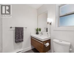 2999 Larson Road, North Vancouver, BC V7N3W6 Photo 35
