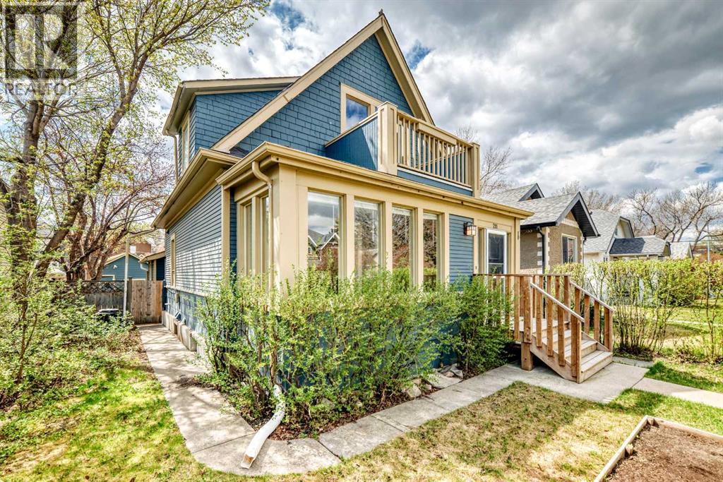 211 10 Avenue NE — photo 8