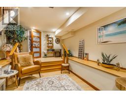 375 Jane Street, Toronto, ON M6S3Z3 Photo 37