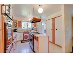 Kitchen of 11915 GISCOME ROAD · Prince George, BC