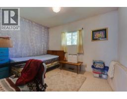 11915 Giscome Road, Prince George, BC V2N6V6 Photo 17