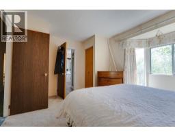 11915 Giscome Road, Prince George, BC V2N6V6 Photo 16