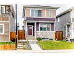 4pc Bathroom - 226 Chelsea Heath, Chestermere, AB T1X1Z5 Photo 11