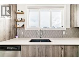 226 Chelsea Heath, Chestermere, AB T1X1Z5 Photo 41