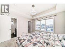 3pc Bathroom - 226 Chelsea Heath, Chestermere, AB T1X1Z5 Photo 10