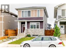 Other - 226 Chelsea Heath, Chestermere, AB T1X1Z5 Photo 9
