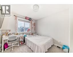 Laundry room - 226 Chelsea Heath, Chestermere, AB T1X1Z5 Photo 12