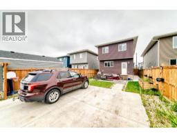 226 Chelsea Heath, Chestermere, AB T1X1Z5 Photo 19