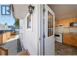 2911 E 51st Avenue, Vancouver, BC V5S1R7 Photo 14
