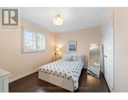 60 Weller Court, Cobourg, ON K9A5K3 Photo 27