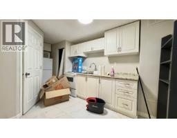 Bathroom of 2124-2128 QUINCE STREET · Prince George, BC