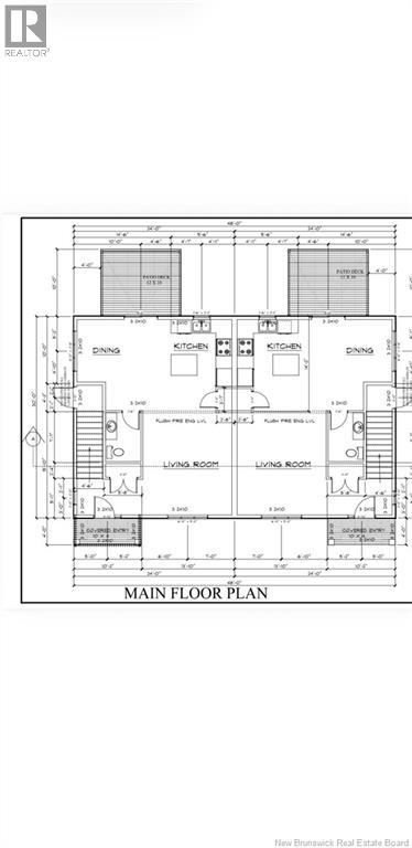 21 Alosier Crescent - 2