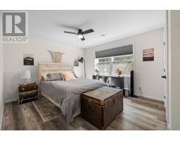 59 Country Lane, Victoria West, PE C0B2C0 Photo 16