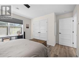 59 Country Lane, Victoria West, PE C0B2C0 Photo 17