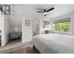 59 Country Lane, Victoria West, PE C0B2C0 Photo 22