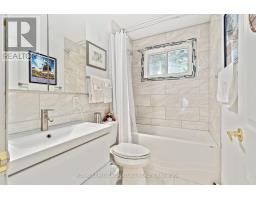 1047 Lagoon Road, Highlands East, ON K0L1C0 Photo 16