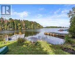 1047 Lagoon Road, Highlands East, ON K0L1C0 Photo 23
