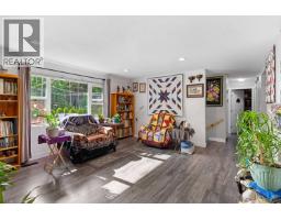 Photo 11 of 22, 8274 SPARROW ROAD · Prince George, BC