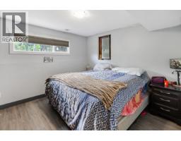 Photo 16 of 22, 8274 SPARROW ROAD · Prince George, BC