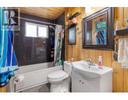 Bathroom of 8274 SPARROW ROAD · Prince George, BC