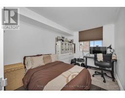 1512 - 2760 Carousel Crescent, Ottawa, ON K1T2N4 Photo 16