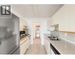 104 360 Dallas Rd, Victoria, BC V8V1A8 Photo 14