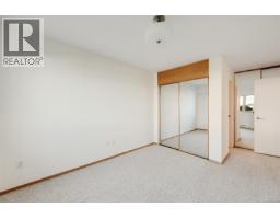 104 360 Dallas Rd, Victoria, BC V8V1A8 Photo 23
