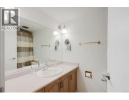 104 360 Dallas Rd, Victoria, BC V8V1A8 Photo 25