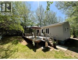 46 Surette, Cocagne, NB E4R3L7 Photo 25