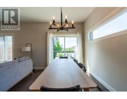 30 - 600 Guiness Way, London North, ON N5X0N4 Photo 13