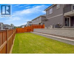 Ensuite - 6262 Old Mill Rd, Duncan, BC V9L0G7 Photo 10