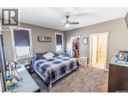 Foyer - 1178 Meier Drive, Moose Jaw, SK S6J0B2 Photo 13