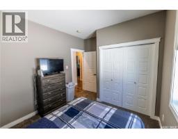 Other - 1178 Meier Drive, Moose Jaw, SK S6J0B2 Photo 18
